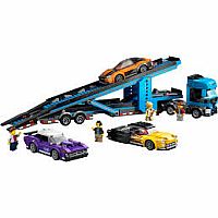 LEGO CAR TRANSPORTER TRUCK