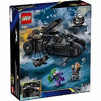 LEGO BATMAN TUMBLER V TWO-FACE