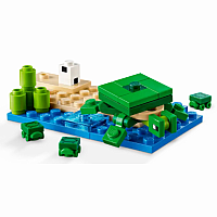 LEGO THE TURTLE BEACH HOUSE