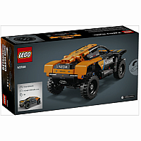 LEGO NEOM MCLAREN E RACE CAR