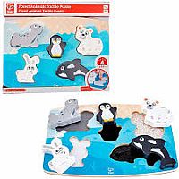 Polar Animal Tactile Puzzle