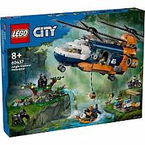 LEGO JUNGLE EXPL HELICOPTER