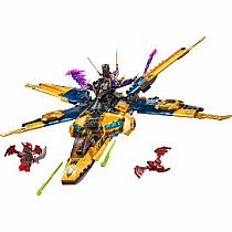 LEGO RAS ARINS SUPER STORM JET