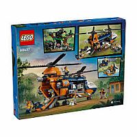 LEGO JUNGLE EXPL HELICOPTER