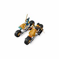 LEGO NINJA TEAM COMBO VEHICLE