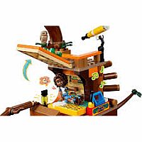 LEGO ADVENTURE CAMP TREE HOUSE