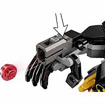 LEGO BATMAN MECH ARMOR