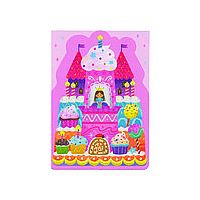 PRINCESS CASTLE CAKE BD CARD