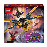 LEGO RAS ARINS SUPER STORM JET