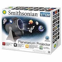 PLANETARIUM PROJECTOR SMITHSONIAN