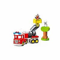 DUPLO FIRE TRUCK