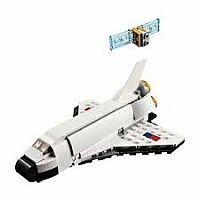 LEGO SPACE SHUTTLE