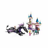 LEGO MALEFICENT'S DRAGON