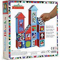 ****SALE PRICE-REG $24.99***MONIKA BUILDING BLOCKS