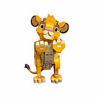 LEGO SIMBA THE LION KING CUB