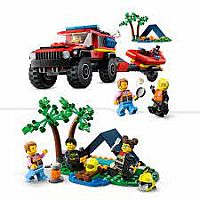 LEGO 4X4 FIRE TRUCK/RESCUE  BOAT