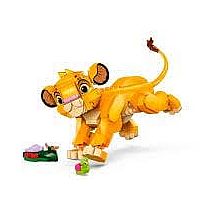 LEGO SIMBA THE LION KING CUB