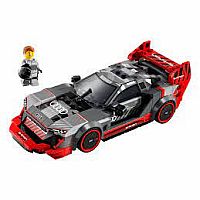 LEGO AUDI S1 E-TRON QUATTRO