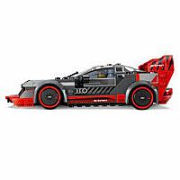 LEGO AUDI S1 E-TRON QUATTRO