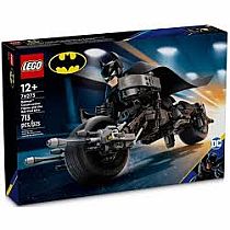 LEGO BATMAN CONSTRUCTION FIGURE